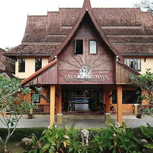 Chaya , Khao Lak Thailand